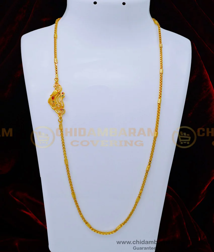 New model clearance thali chain gold